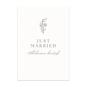 Just married Allahouma baarik wenskaart