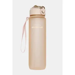 Waterfles Beige - Reminder to Say Bismillah