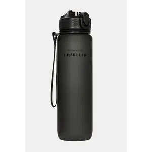 Waterfles Zwart - Reminder to Say Bismillah