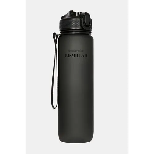 Waterfles Zwart - Reminder to Say Bismillah