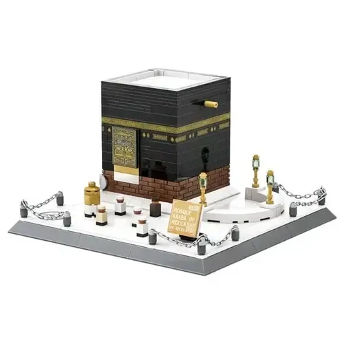 Bouwstenen Set Kaaba