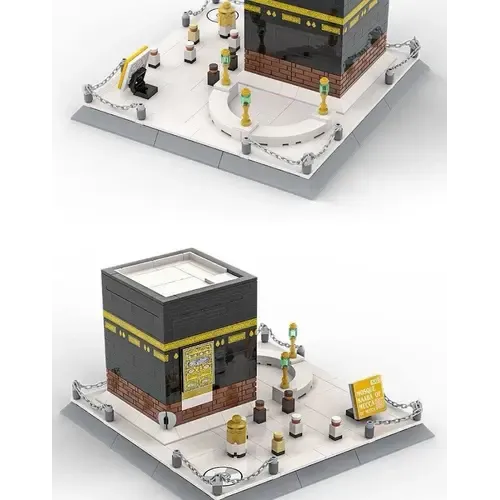 Bouwstenen Set Kaaba – Islamitisch Bouwpakket – 446 Stenen – Educatief Model