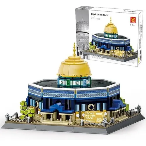 Bouwstenen Set Dome of the Rock