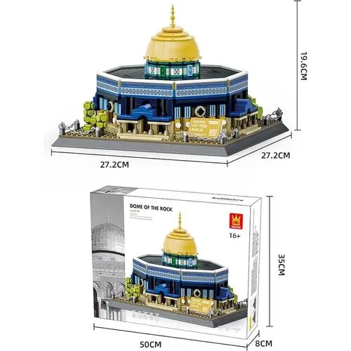 Bouwstenen Set Dome of the Rock