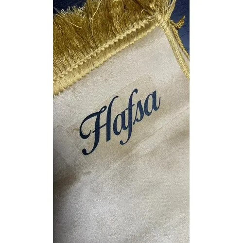 Gepersonaliseerd Gebedskleed met Bedrukte Naam