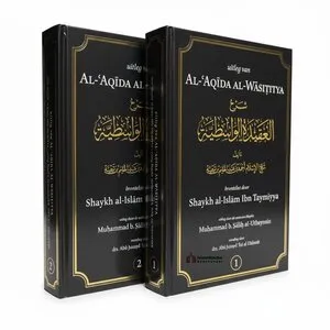 Uitleg van Al-Aqida Al-Wasitiyya – 2 Delen Hardcover