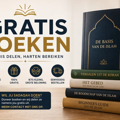 Gratis Islamitische Boeken – Ontvang een Gratis Boek over de Islam