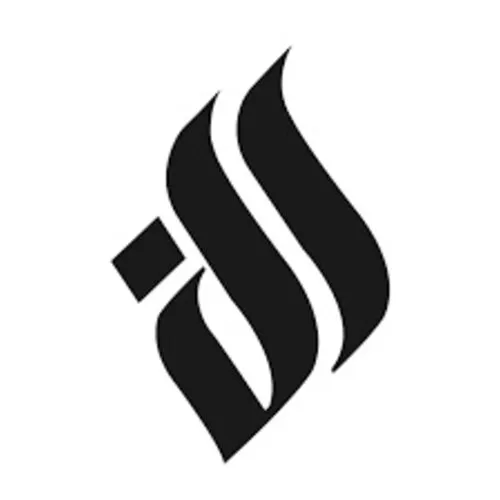 Maison El Nabil Parfums – Luxe Alcoholvrije Geuren (voorheen El-Nabil)