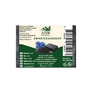 Azir Natural Zwarte Zaad Zeep 80g – Reinigend & Verzorgend
