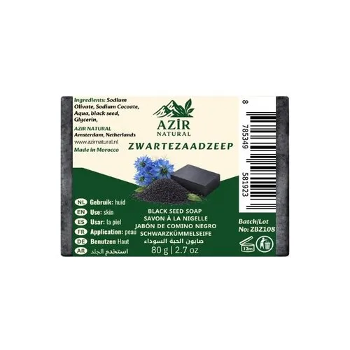 Azir Natural Zwarte Zaad Zeep 80g – Reinigend & Verzorgend
