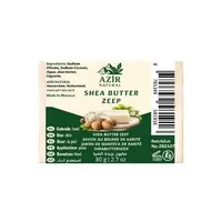 Shea Butter Zeep 80g – Voedend & Hydraterend
