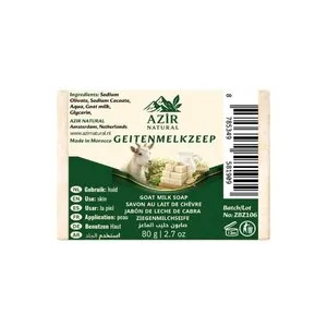 Azir Natural Geitenmelk Zeep 80g – Voedend & Zacht voor de Huid