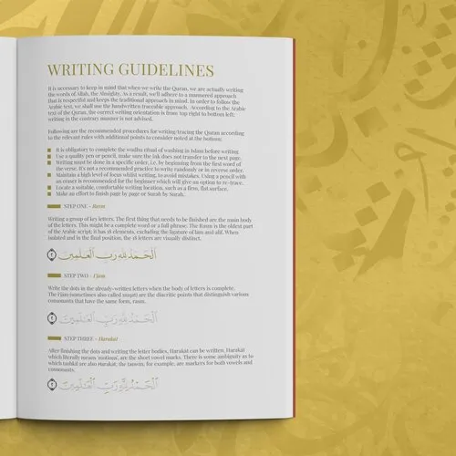 Quran-Trace Juz Amma Trace - Authentic Medina Script  - Leer door te schrijven