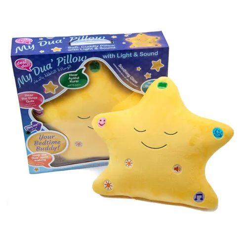 Desi Doll My Dua’ Pillow Geel – Islamitisch Licht & Geluid Kussen