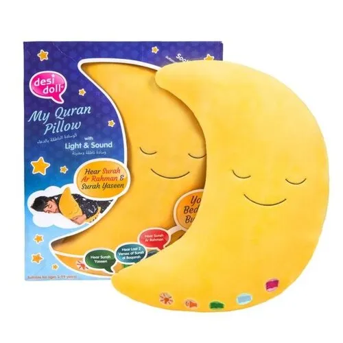 Desi Doll My Quran Pillow – Islamitisch Kussen met Quran Recitatie, Licht en Geluid