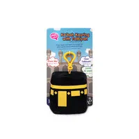 Ka’bah Sleutelhanger met Talbiyah