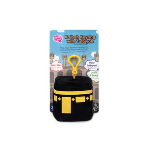 Desi Doll Ka’bah Sleutelhanger met Talbiyah