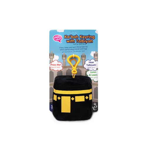 Desi Doll Ka’bah Keyring met Talbiyah – Islamitische Sleutelhanger met Geluid Desi Doll Ka’bah Keyring met Talbiyah – Islamitische Sleutelhanger met Geluid