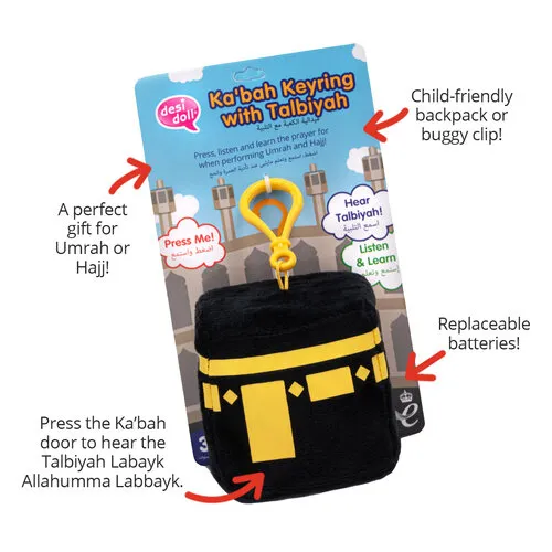 Desi Doll Ka’bah Keyring met Talbiyah – Islamitische Sleutelhanger met Geluid Desi Doll Ka’bah Keyring met Talbiyah – Islamitische Sleutelhanger met Geluid