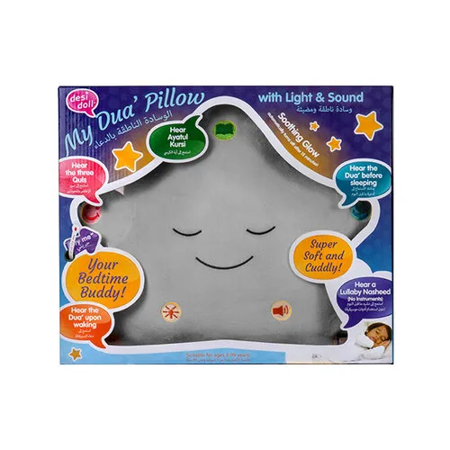 Desi Doll My Dua’ Pillow Grijs – Interactief Islamitisch Dua Kussen met Licht & Geluid