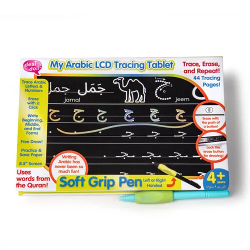 Desi Doll My Arabic LCD Tracing Tablet – Interactieve Arabische Schrijftablet voor Kinderen
