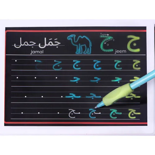 Desi Doll My Arabic LCD Tracing Tablet – Interactieve Arabische Schrijftablet voor Kinderen