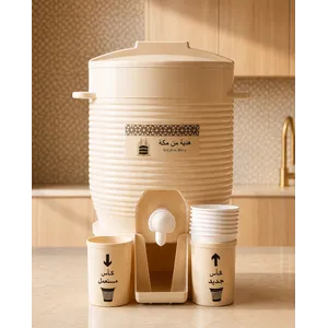 Mini Zamzam Waterton Mekkah – 6 Liter met Bekerhouders