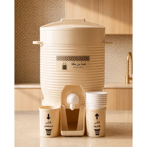 Mini Zamzam Waterton Mekkah – 6 Liter met Bekerhouders