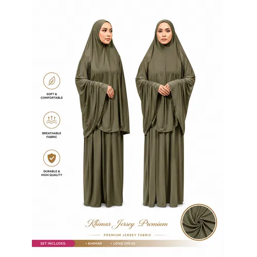 Premium Jersey Khimaar Set met Rok Premium Jersey Khimaar Set met Rok