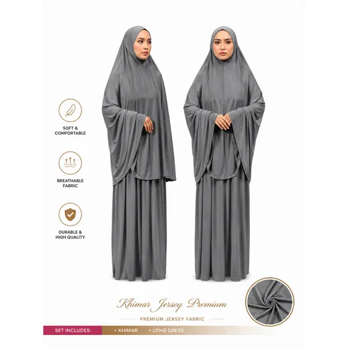 Premium Jersey Khimaar Set met Rok Premium Jersey Khimaar Set met Rok
