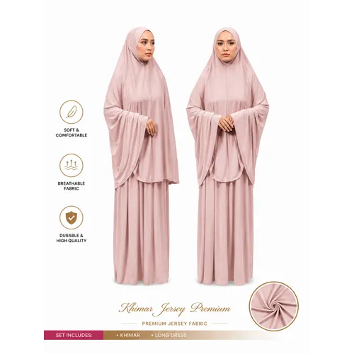 Premium Jersey Khimaar Set met Rok Premium Jersey Khimaar Set met Rok