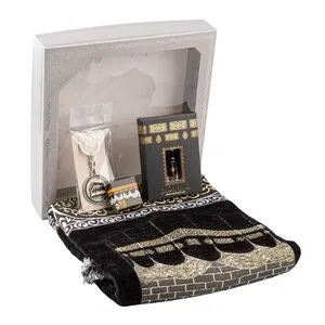 Kaaba Inspiratie Cadeauset – Complete Geschenkset