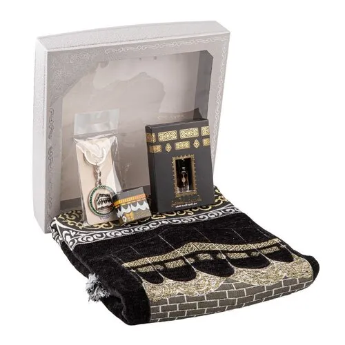 Kaaba Inspiratie Cadeauset – Complete Geschenkset Kaaba Inspiratie Cadeauset – Complete Geschenkset