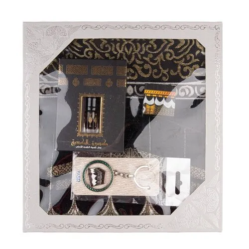 Kaaba Inspiratie Cadeauset – Complete Geschenkset Kaaba Inspiratie Cadeauset – Complete Geschenkset
