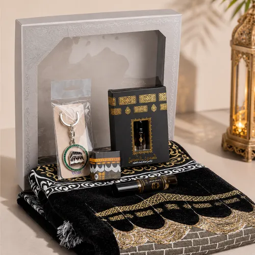 Kaaba Inspiratie Cadeauset – Complete Geschenkset Kaaba Inspiratie Cadeauset – Complete Geschenkset