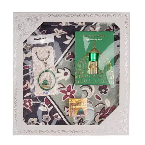Madinah Inspiratie Cadeauset – Complete Geschenkset Madinah Inspiratie Cadeauset – Complete Geschenkset