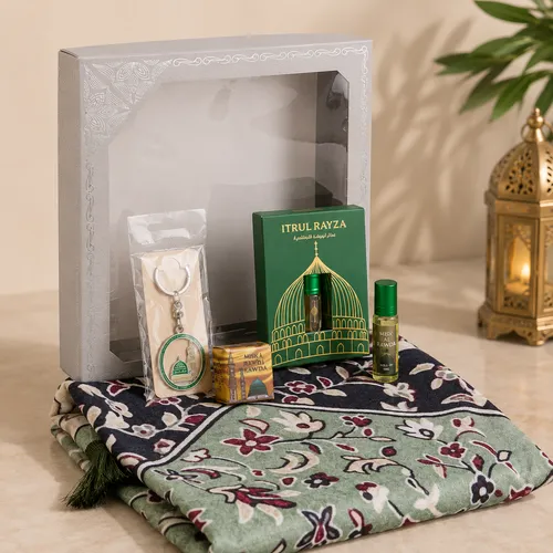 Madinah Inspiratie Cadeauset – Complete Geschenkset Madinah Inspiratie Cadeauset – Complete Geschenkset