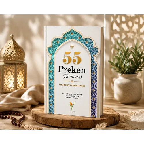 Uitgeverij : IUR 55 Preken (Khutba's) voor het Vrijdaggebed