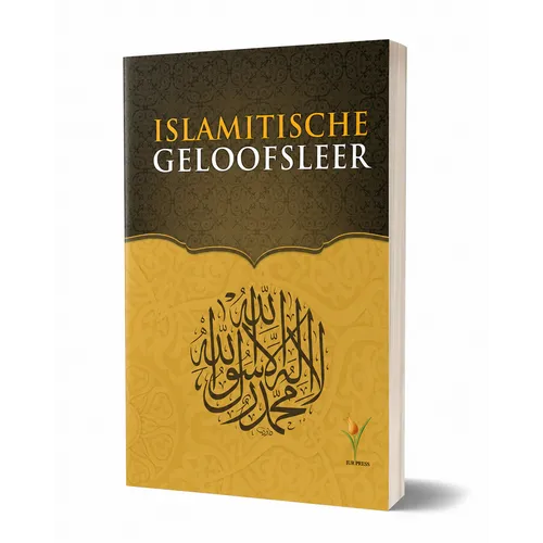 Uitgeverij : IUR Islamitische Geloofsleer Uitgeverij : IUR Islamitische Geloofsleer