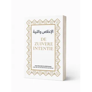 Niya De Zuivere Intentie Niya De Zuivere Intentie