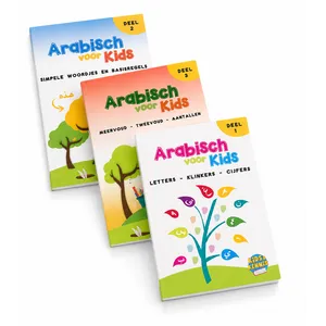 Arabisch voor Kids Voordeelbundel