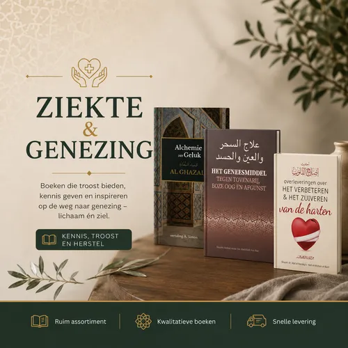 Ziekte & Genezing