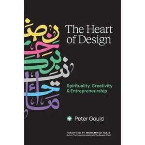 The Heart of Design