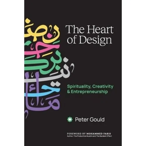 The Heart of Design