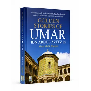 Darussalam Golden Stories of Umar Ibn Abdul Azeez