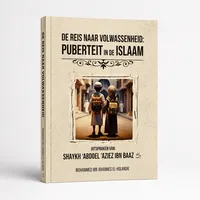 De Reis naar Volwassenheid - Puberteit in de Islaam