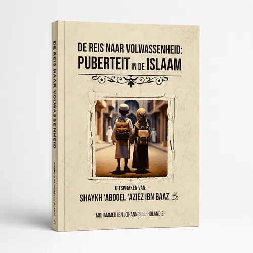 De Reis naar Volwassenheid - Puberteit in de Islaam