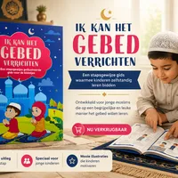 Hoe Leer Je Een Kind Bidden? Een Praktische Gids Voor Ouders