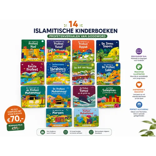 Goodword Books Complete Islamitische Kinderboeken Set – 14 Profetenverhalen voor Kinderen (Aanbieding) Goodword Books Complete Islamitische Kinderboeken Set – 14 Profetenverhalen voor Kinderen (Aanbieding)