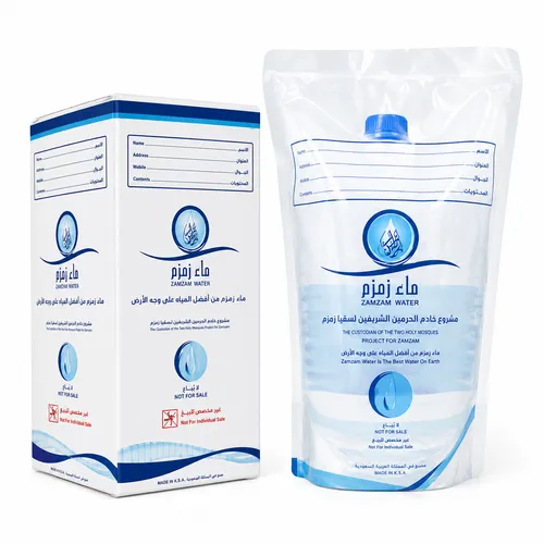 ZamZam Water 5 Liter (Orgineel) ZamZam Water 5 Liter (Orgineel)